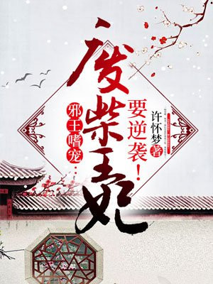 官宦之后