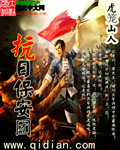 求小说网