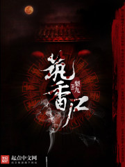 情事2024