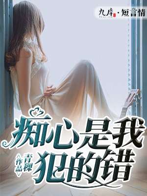 静注人免疫球蛋白10大品牌