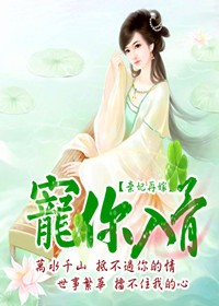 华夏无神