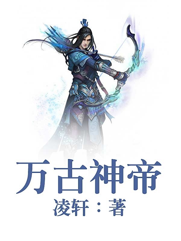 床戏大全