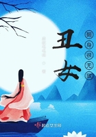 吕知樾张津瑜
