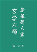 英美资源