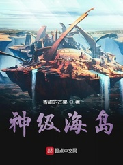 从镜子里看我怎么c哭