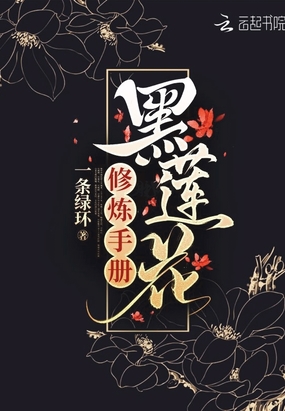 free性张柏芝