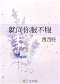 语笑阑珊26部所有作品