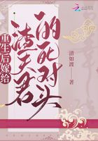 漂亮人妻被老板疯狂进入