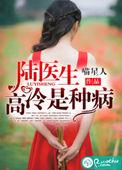 骂心机婊发朋友圈的图