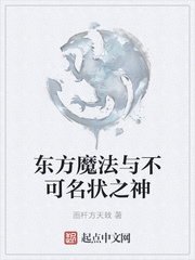 土家族民歌