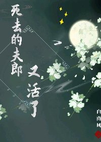 色文网