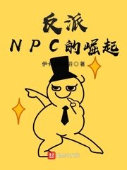 3DNAGOONIMATION_HONKAI动漫