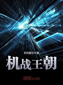 2024里番剧列表3月