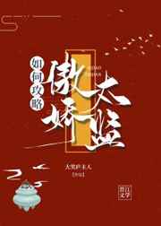种子在线编辑器