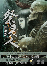 长安诺剧情介绍