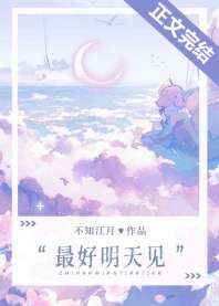 男女上下抽搐~嗯~啊~