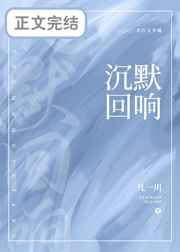 丝瓜视频18