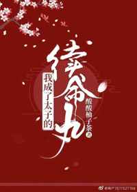 邻居的阿让我好爽