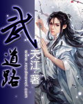 粉嫩喷水