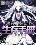 rtys图片日本
