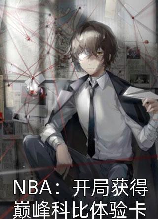 千人千色T9T9T9的推荐机制