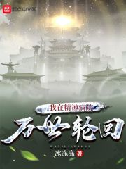 纹身觉醒