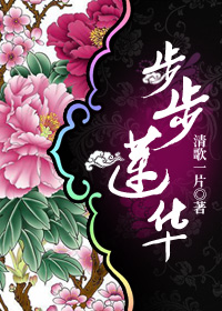 婚前120小时