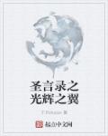 中国法网