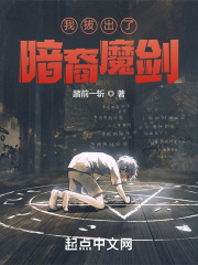 陈冠希身高