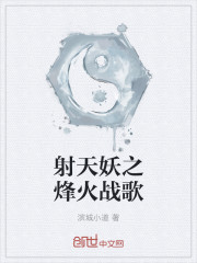 免费看视频网站