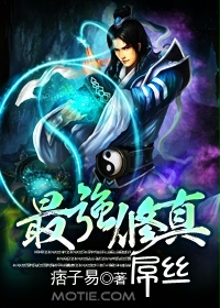 99pao免费视频观看网站