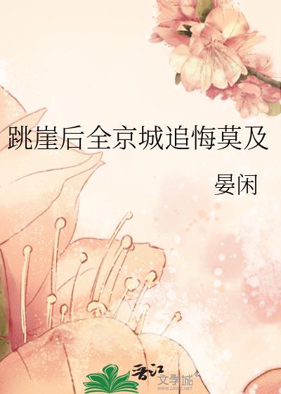 用什么东西把人弄死查不出来