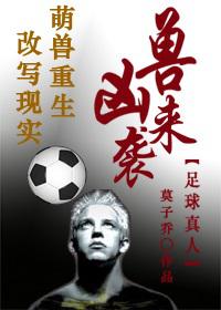 仙女直播app官方下载