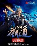 国产精品每日更新在线观看