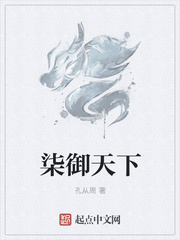 yy夜魔影院