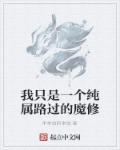 chinese pussy pics