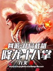 五朵美女网