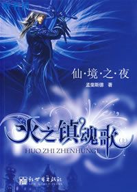 男日女视频