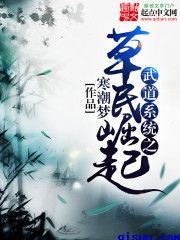 后宫高校