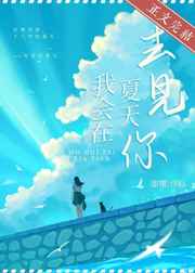 娇妻满足我绿帽子和老头