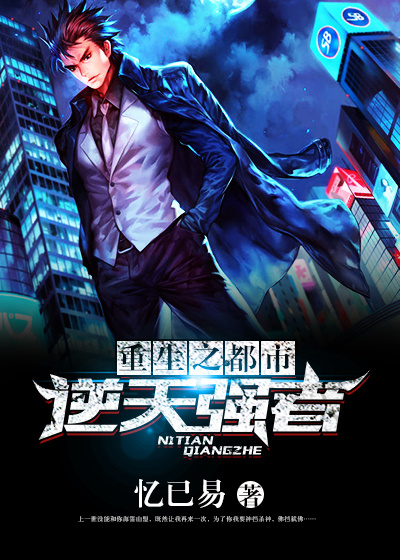 一号皇庭2