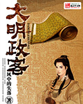 japanese黑人高清