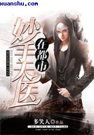 月夜直播免费版下载观看