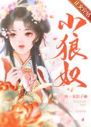 japanese亚洲人妖