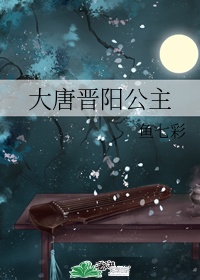 色啪啪