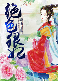 张掖市干部在线学习平台