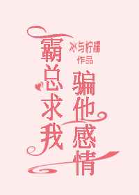 电视剧苍兰诀在线观看完整免费版全集
