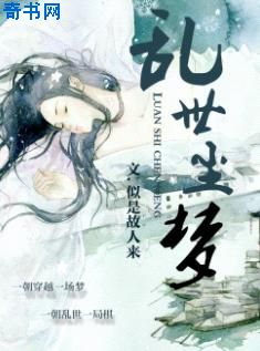 儿子睡觉喜欢抓着爸爸的小鸟视频