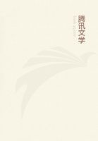 我的护士媳妇txt月月