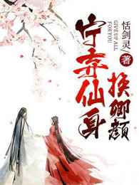 男生怎么喘